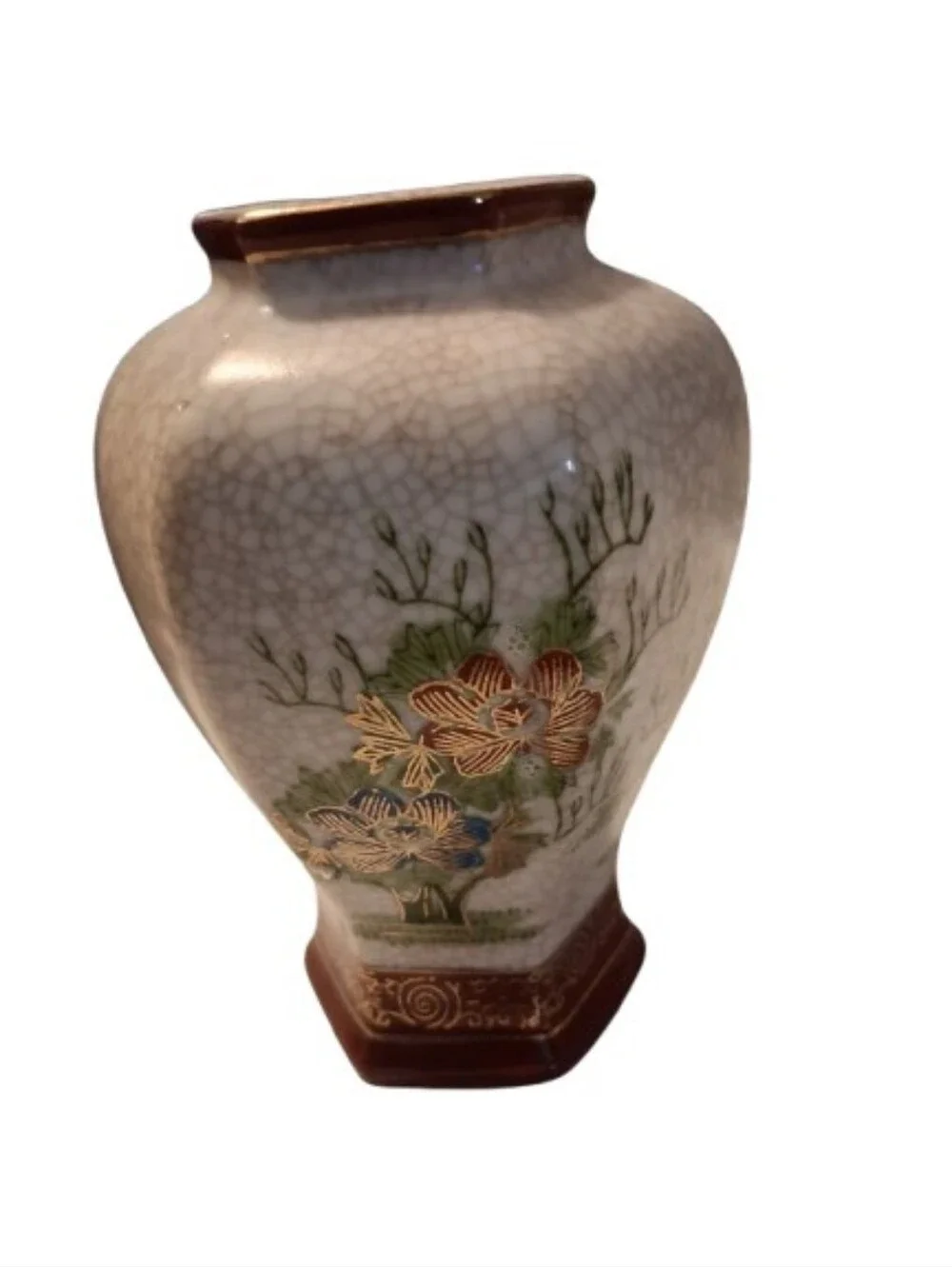 Vintage Katuni Japanese Ginger Jar 8